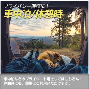 車種専用用品 トヨタ ハイエース 200系 専...の詳細画像5
