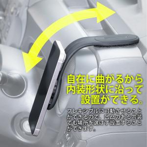 車内用品 スマホホルダー マグネット ホルダー...の詳細画像3