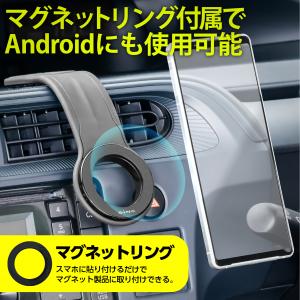 車内用品 スマホホルダー マグネット ホルダー...の詳細画像4
