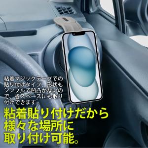 車内用品 スマホホルダー マグネット ホルダー...の詳細画像5