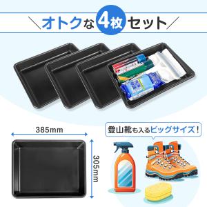 収納用品 トレイ シューズトレイ Lサイズ 縦...の詳細画像2
