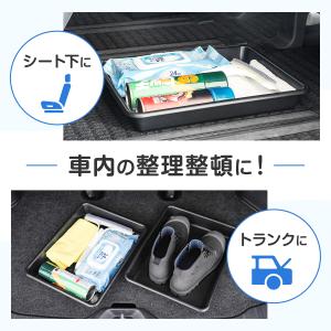 収納用品 トレイ シューズトレイ Lサイズ 縦...の詳細画像3