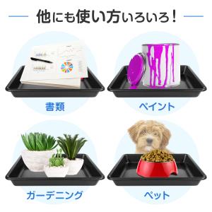収納用品 トレイ シューズトレイ Lサイズ 縦...の詳細画像5