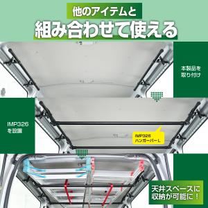 サイドバー トヨタ ハイエースバン DX 専用...の詳細画像4