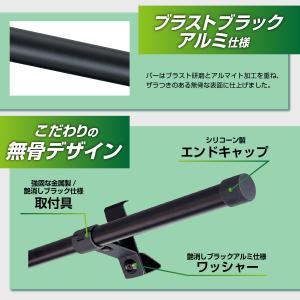サイドバー トヨタ ハイエースバン DX 専用...の詳細画像5