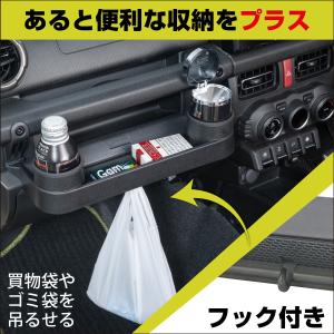 スズキ ジムニー シエラ ノマド (JB64,...の詳細画像3