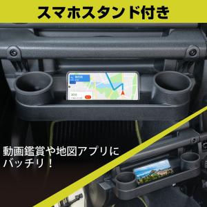スズキ ジムニー シエラ ノマド (JB64,...の詳細画像5