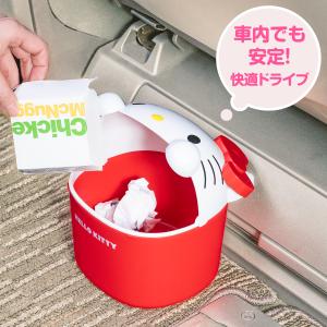 ハローキティ カー用品 ゴミ箱 ダストボックス...の詳細画像5