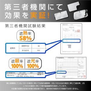 チタン銀コート生地ノア ヴォクシー ランディ ...の詳細画像5