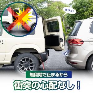 車種専用用品 スズキ ジムニー シエラ ノマド...の詳細画像3