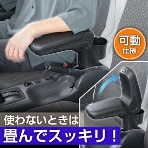 スズキ キャリイ スーパーキャリイ 専用 アー...の詳細画像3