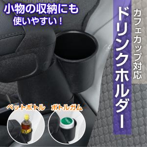 スズキ キャリイ スーパーキャリイ 専用 アー...の詳細画像5
