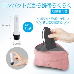 携帯小型エチケットウォッシャー2個入 IMP4...の詳細画像4