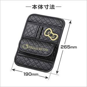 車用 サングラス ホルダー ハローキティ B&...の詳細画像5