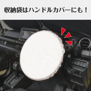 カー用品 サンシェード 車 ハローキティ ポッ...の詳細画像5