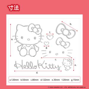 立体 ステッカー ハローキティ ステッカー エ...の詳細画像5