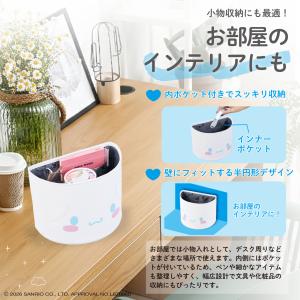 サンリオ シナモロール シナモン ダストボック...の詳細画像3