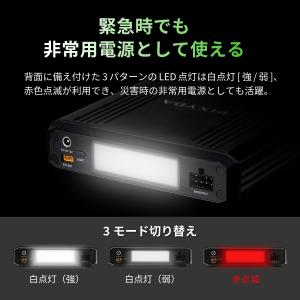 ドライブレコーダー バッテリー 駐車監視 PI...の詳細画像5