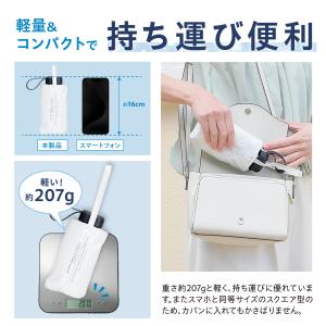 ラディクール Radi-Cool 日傘 晴雨兼...の詳細画像4