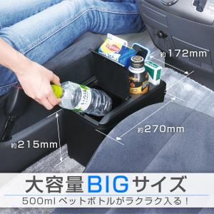 車 ゴミ箱 ダストボックス Lサイズ ドリンク...の詳細画像2