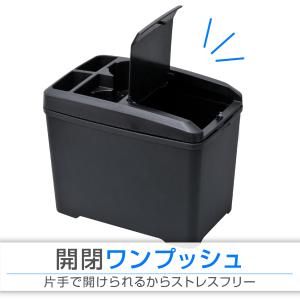 車 ゴミ箱 ダストボックス Lサイズ ドリンク...の詳細画像5