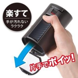 車用 灰皿 ラクすてソーラーアッシュ ワンプッ...の詳細画像2