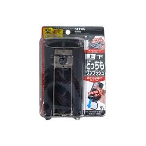 車用 灰皿 ラクすてソーラーアッシュ ワンプッ...の詳細画像3