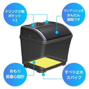 車 ゴミ箱 ダストボックス Sサイズ ドリンク...の詳細画像3