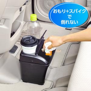 車 ゴミ箱 ダストボックス Sサイズ ドリンク...の詳細画像4