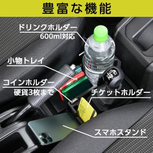 スズキ ジムニー シエラ ノマド (JB64,...の詳細画像3