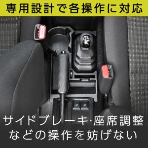 スズキ ジムニー シエラ ノマド (JB64,...の詳細画像4
