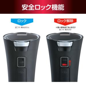 灰皿 ラクすてソーラーアッシュ WA178 オ...の詳細画像2