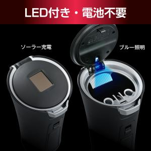 灰皿 ラクすてソーラーアッシュ WA178 オ...の詳細画像3