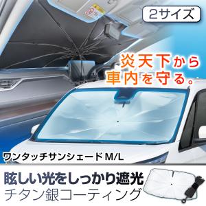 三菱ふそう (FUSO) 純正 インジェクションクリーナー QZ000690