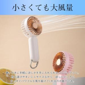 ハンディファン USB 扇風機 手持ち 充電式...の詳細画像2