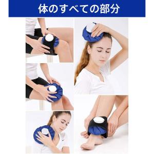 2点目10%OFF!氷嚢 スポーツ アイスバッ...の詳細画像4