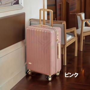 即納 スーツケース Sサイズ Mサイズ 大容量...の詳細画像5