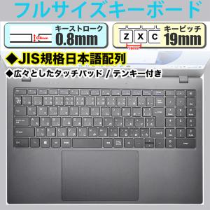 ノートパソコン 新品 安い windows11...の詳細画像1
