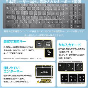 ノートパソコン 新品 安い windows11...の詳細画像3