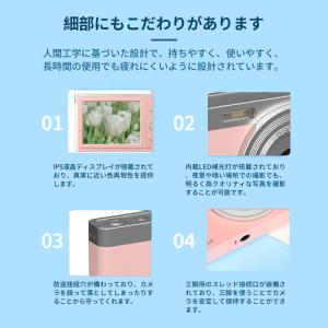 デジタルカメラ ビデオカメラ 4K 16倍ズー...の詳細画像2