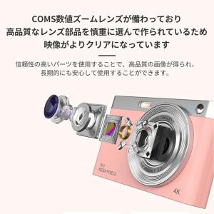 デジタルカメラ ビデオカメラ 4K 16倍ズー...の詳細画像3