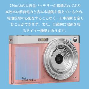 デジタルカメラ ビデオカメラ 4K 16倍ズー...の詳細画像4