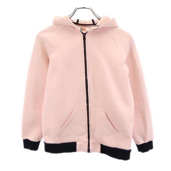 MSGM エムエスジーエム 長袖 ジップパーカー ピンク系 レディース 古着 中古