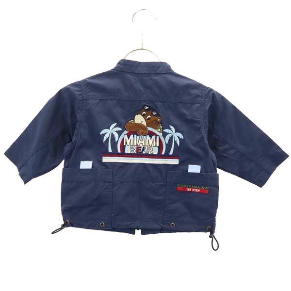 JC de CASTELBAJAC カステルバジャック バック 刺繍 ジャケット 80 ネイビー 1...