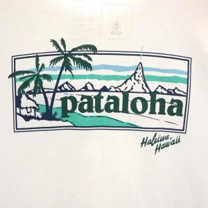 patagonia パタゴニア アウトドア 長...の詳細画像2