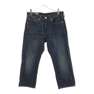 TRUE RELIGION（トゥルーレリジョン） ジーンズ JOEY BIGT 大きい