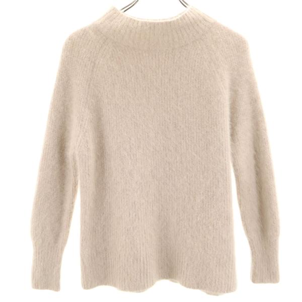 美品 NATURAL BEAUTY BASIC ナチュラルビューティーベーシック フォックスブレンド...