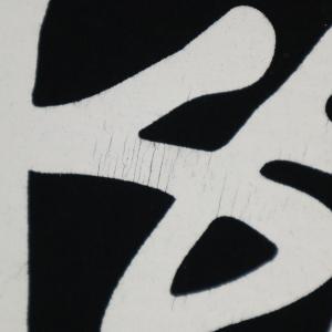 STUSSY ステューシー 半袖 Tシャツ S...の詳細画像4
