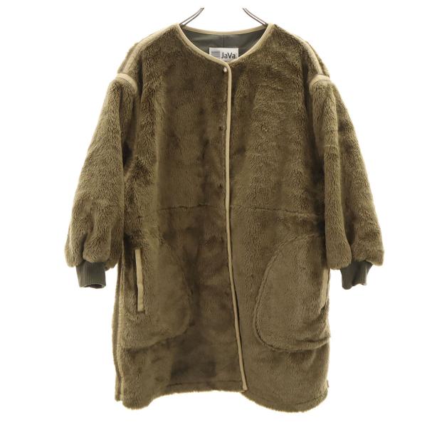 美品 JaVa ジャバ フェイクファー ブルゾン L カーキ レディース 古着 中古