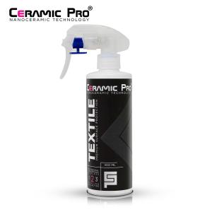 CERMIC PRO TEXTILE セラミックプロ テキスタイル 超撥水